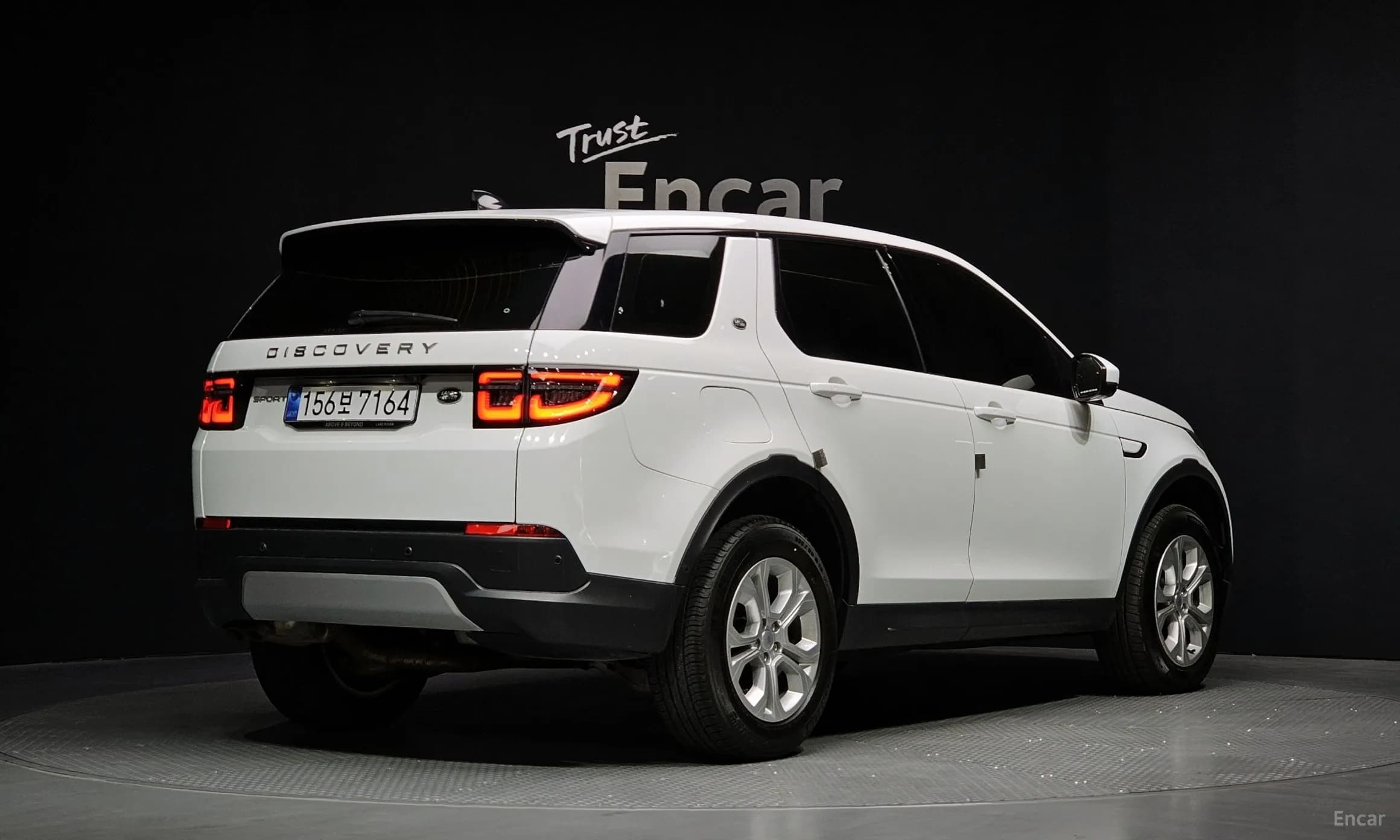 Discovery Sports