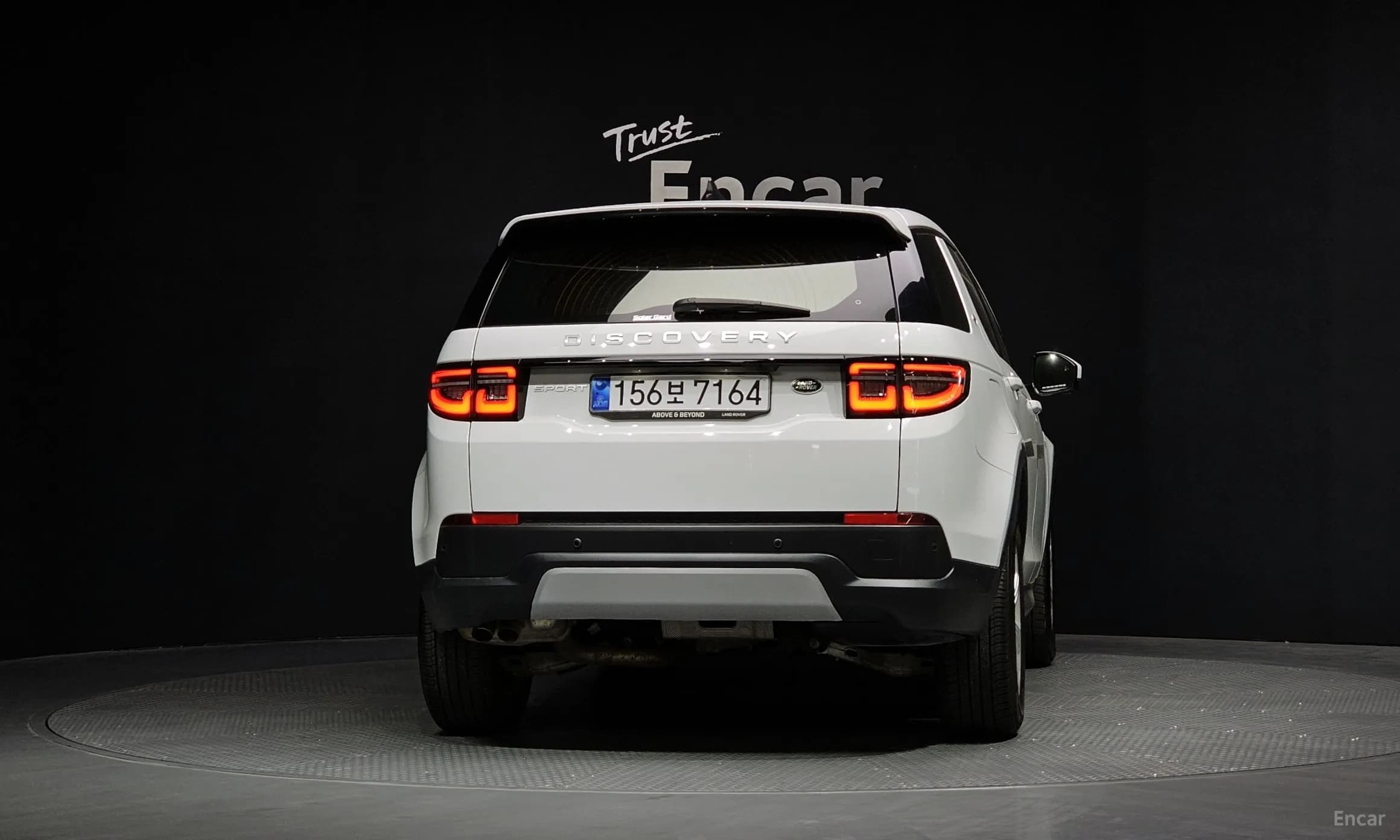 Discovery Sports