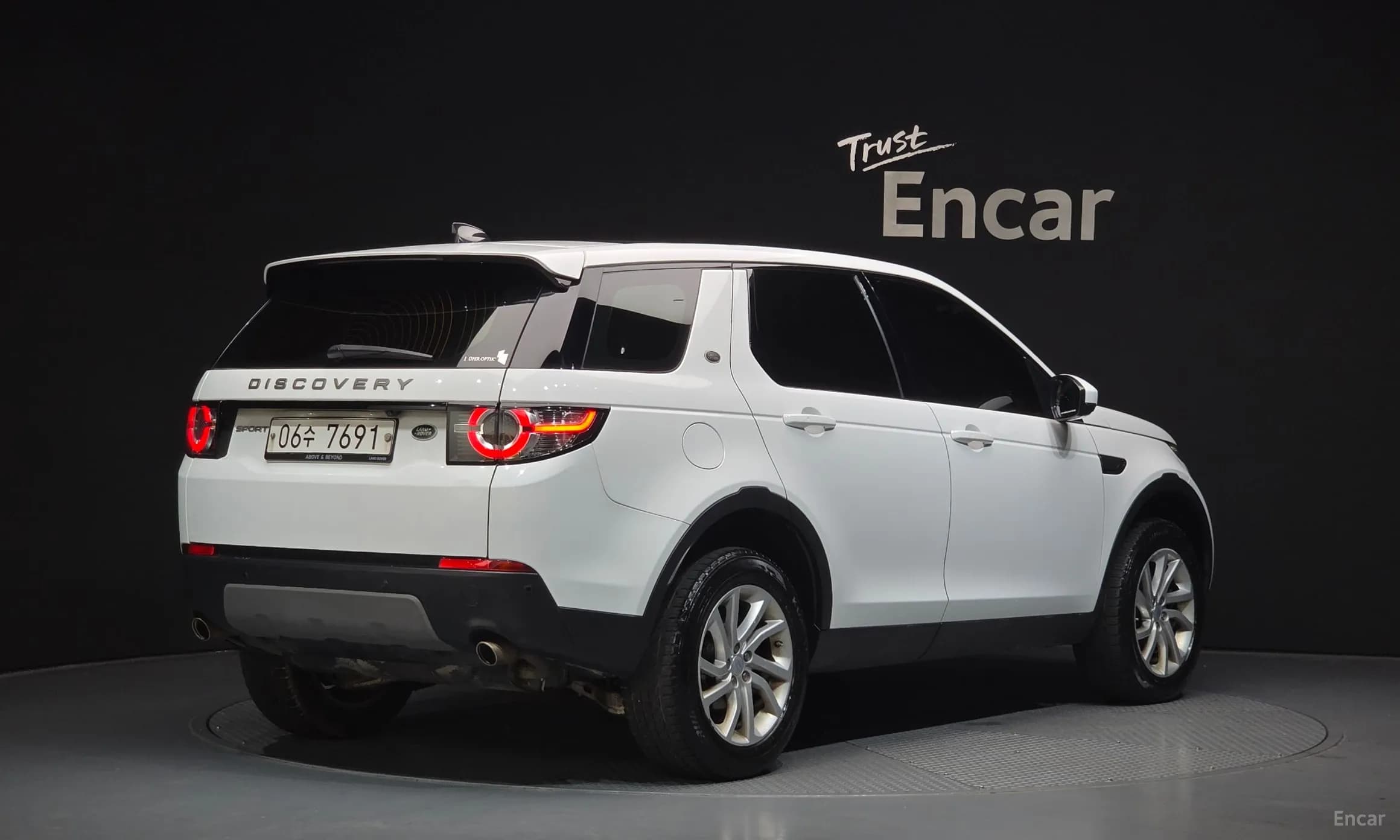 Discovery Sports
