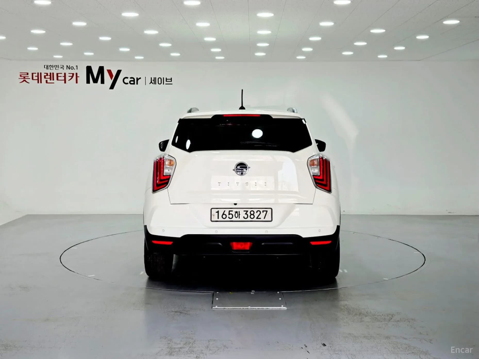 Berry New Tivoli