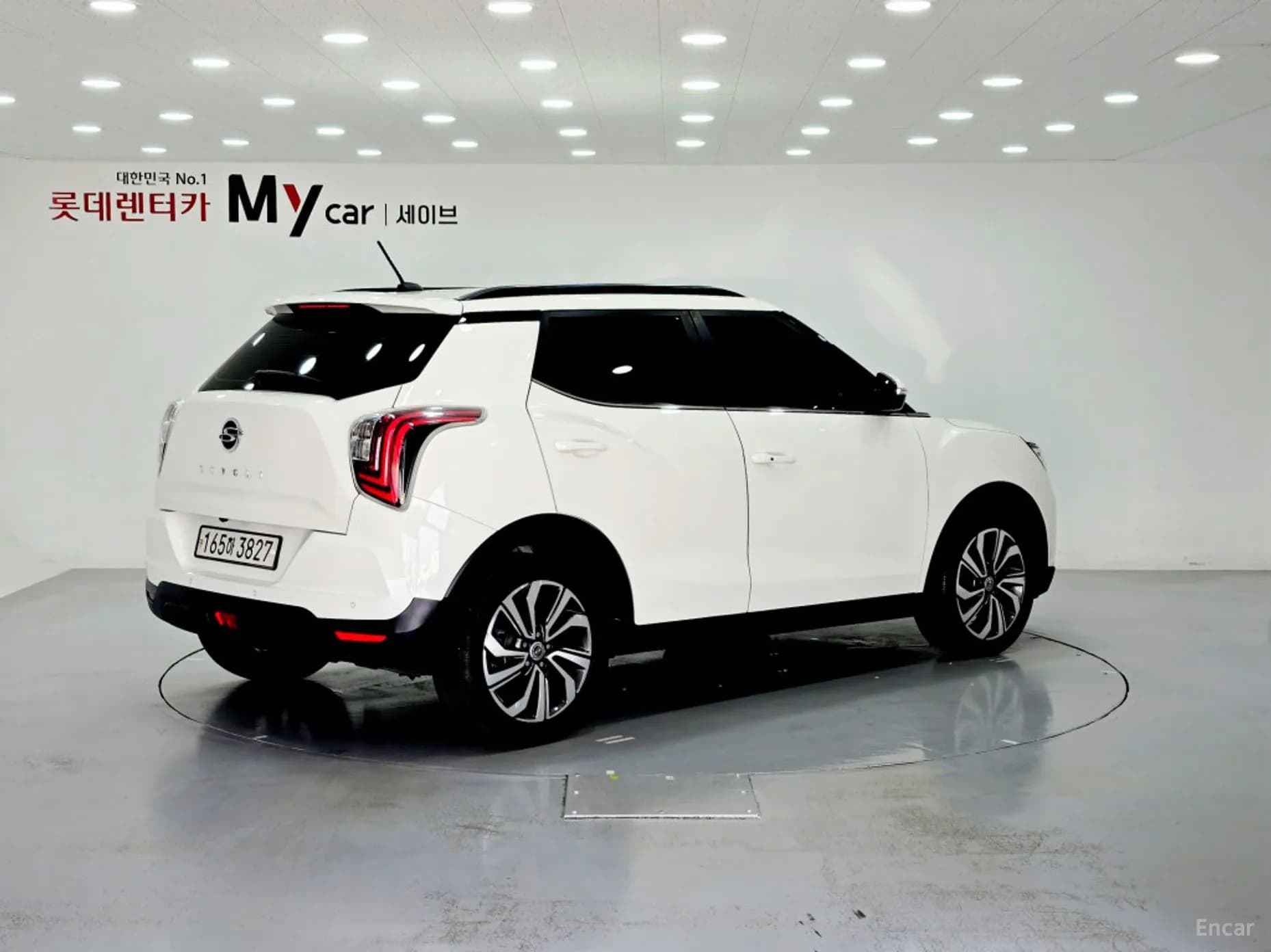 Berry New Tivoli
