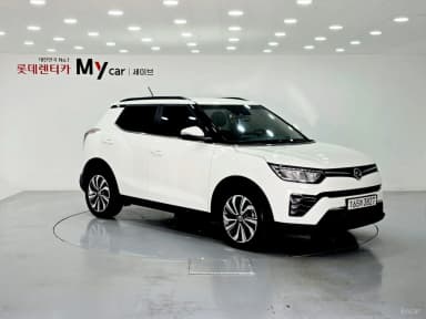 Berry New Tivoli