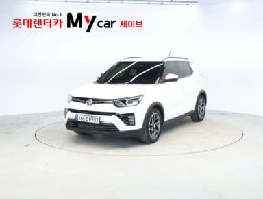 Berry New Tivoli