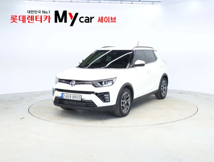 Berry New Tivoli