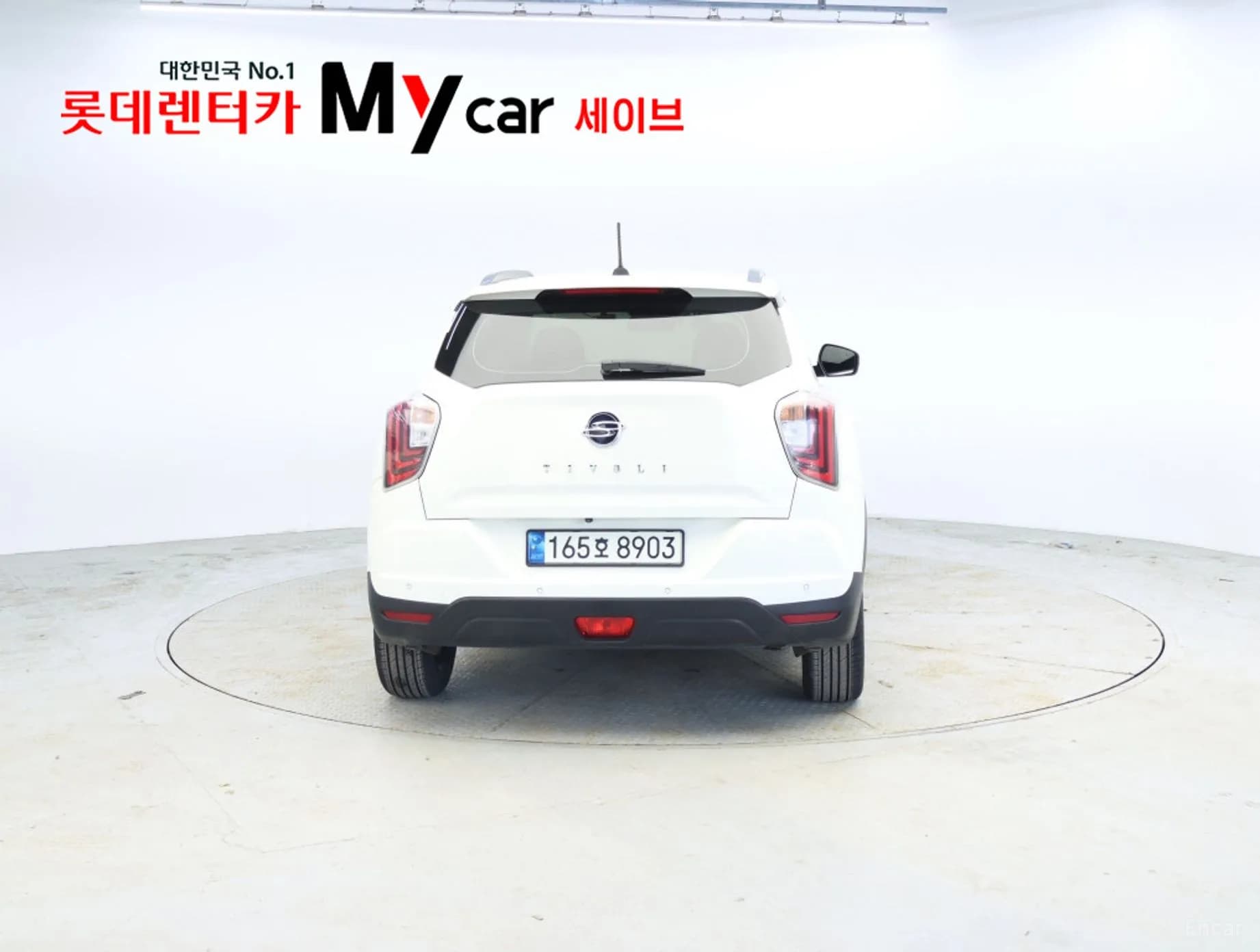 Berry New Tivoli