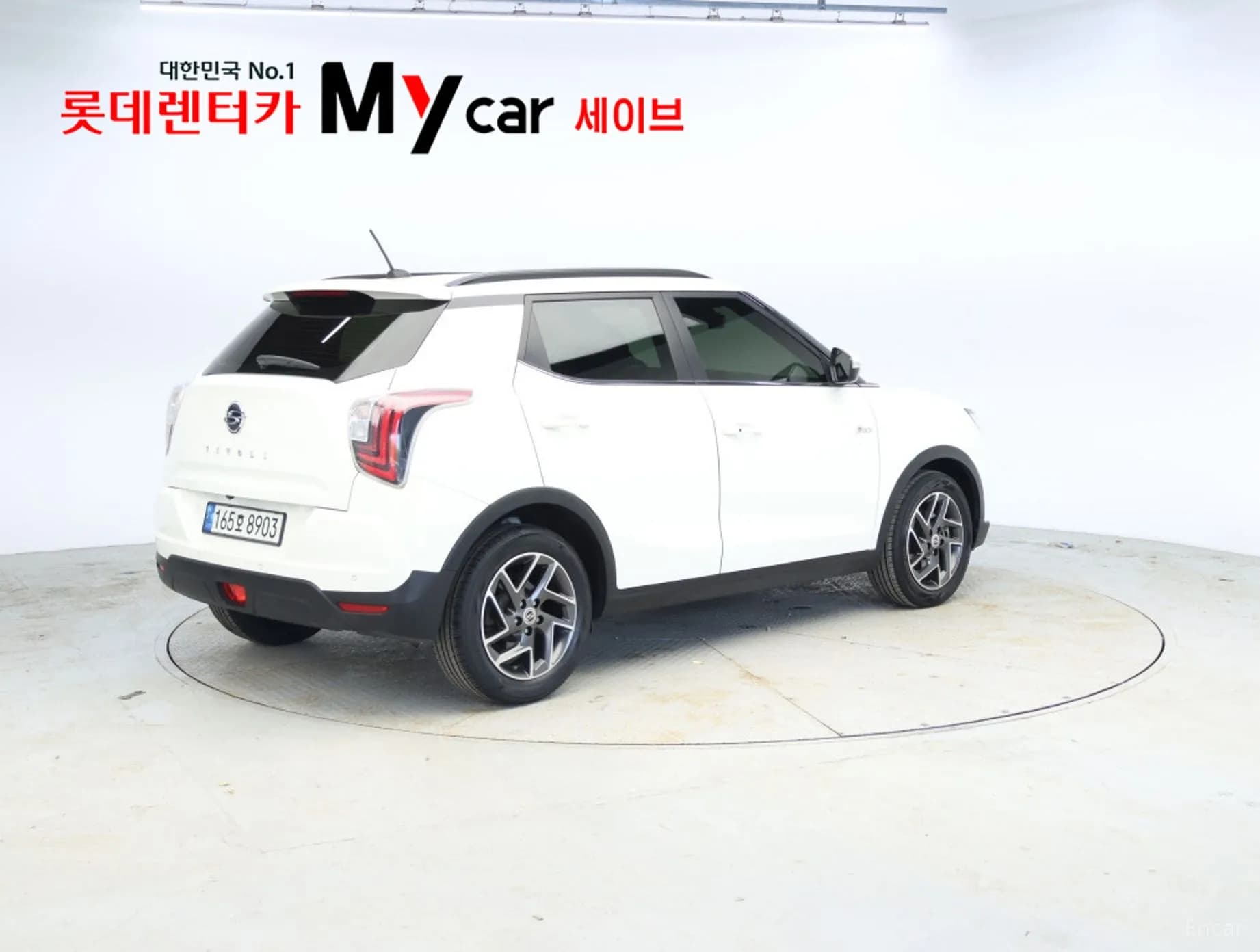 Berry New Tivoli