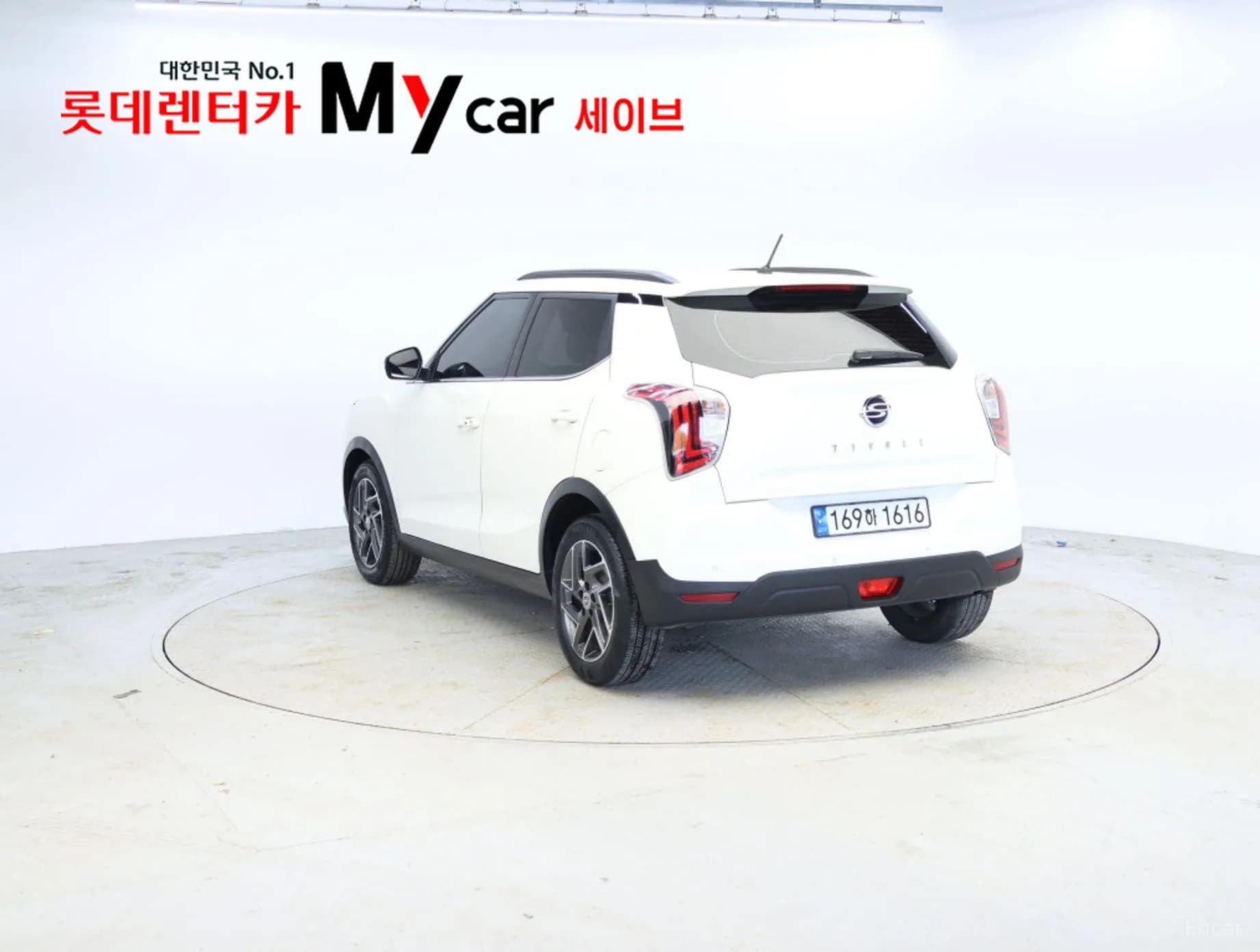 Berry New Tivoli