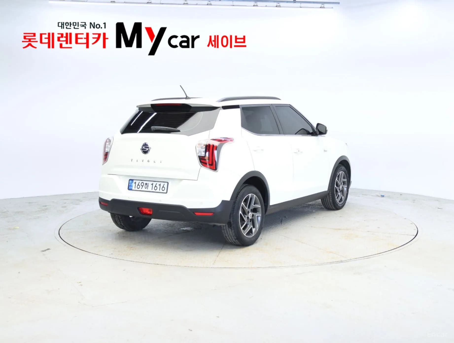 Berry New Tivoli