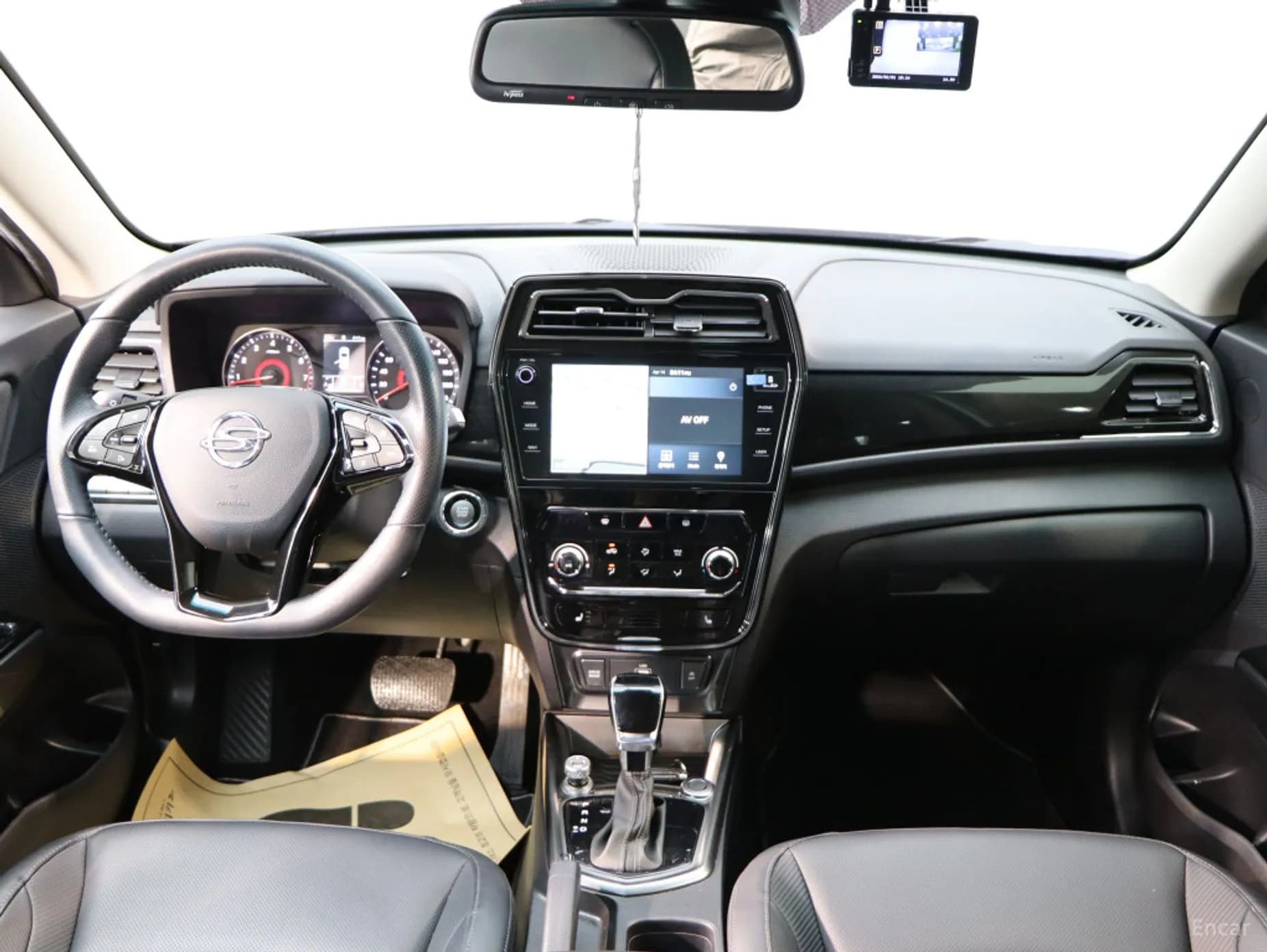 Berry New Tivoli