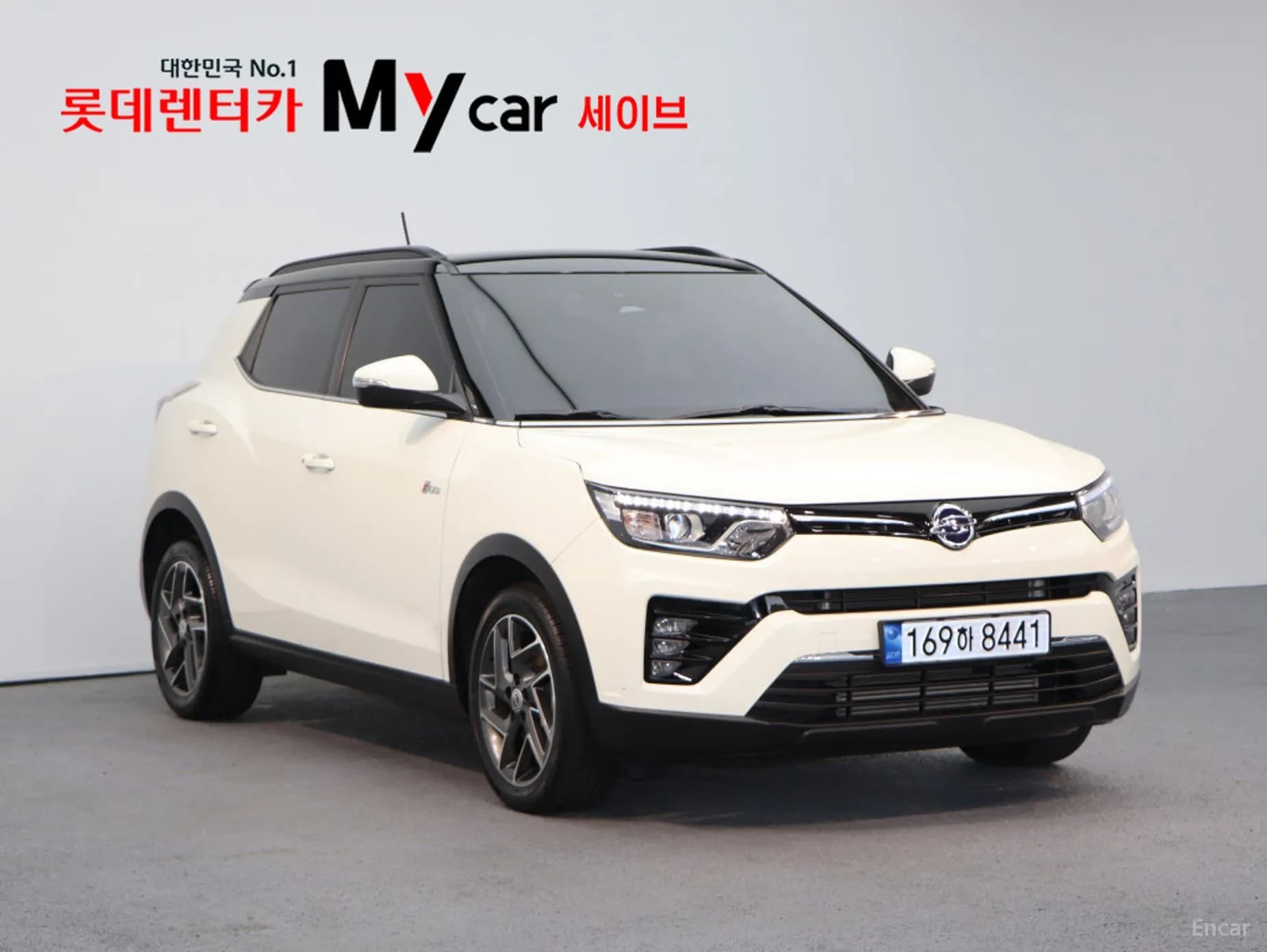 Berry New Tivoli