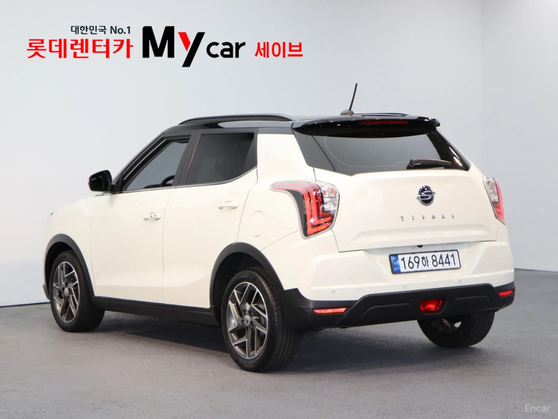 Berry New Tivoli