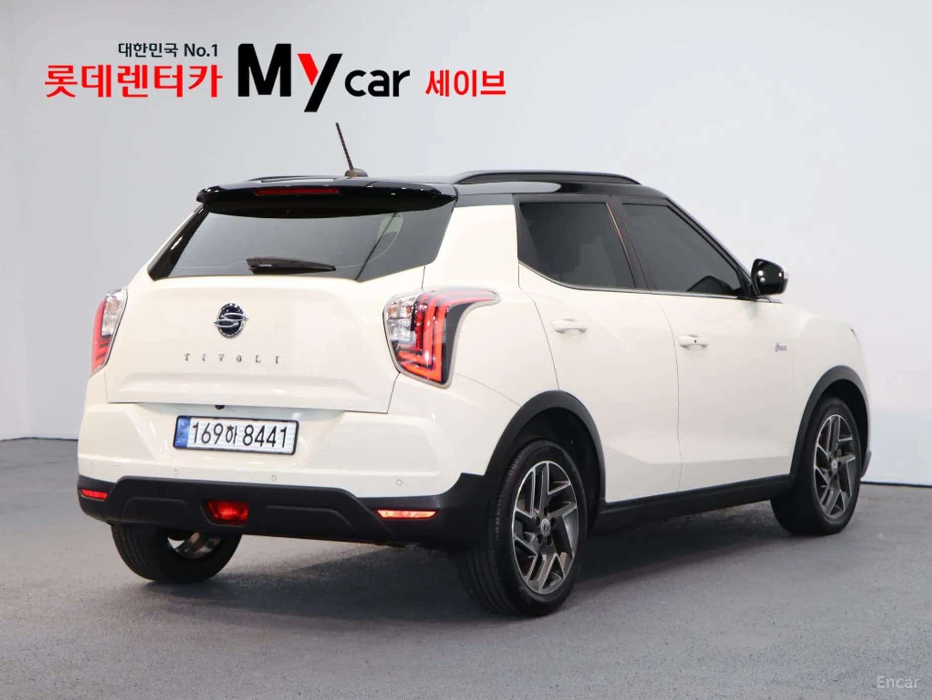 Berry New Tivoli
