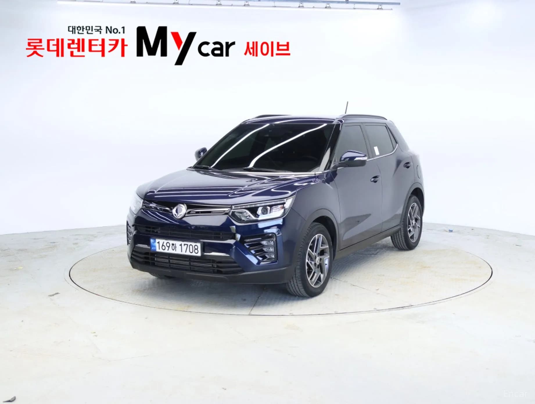 Berry New Tivoli