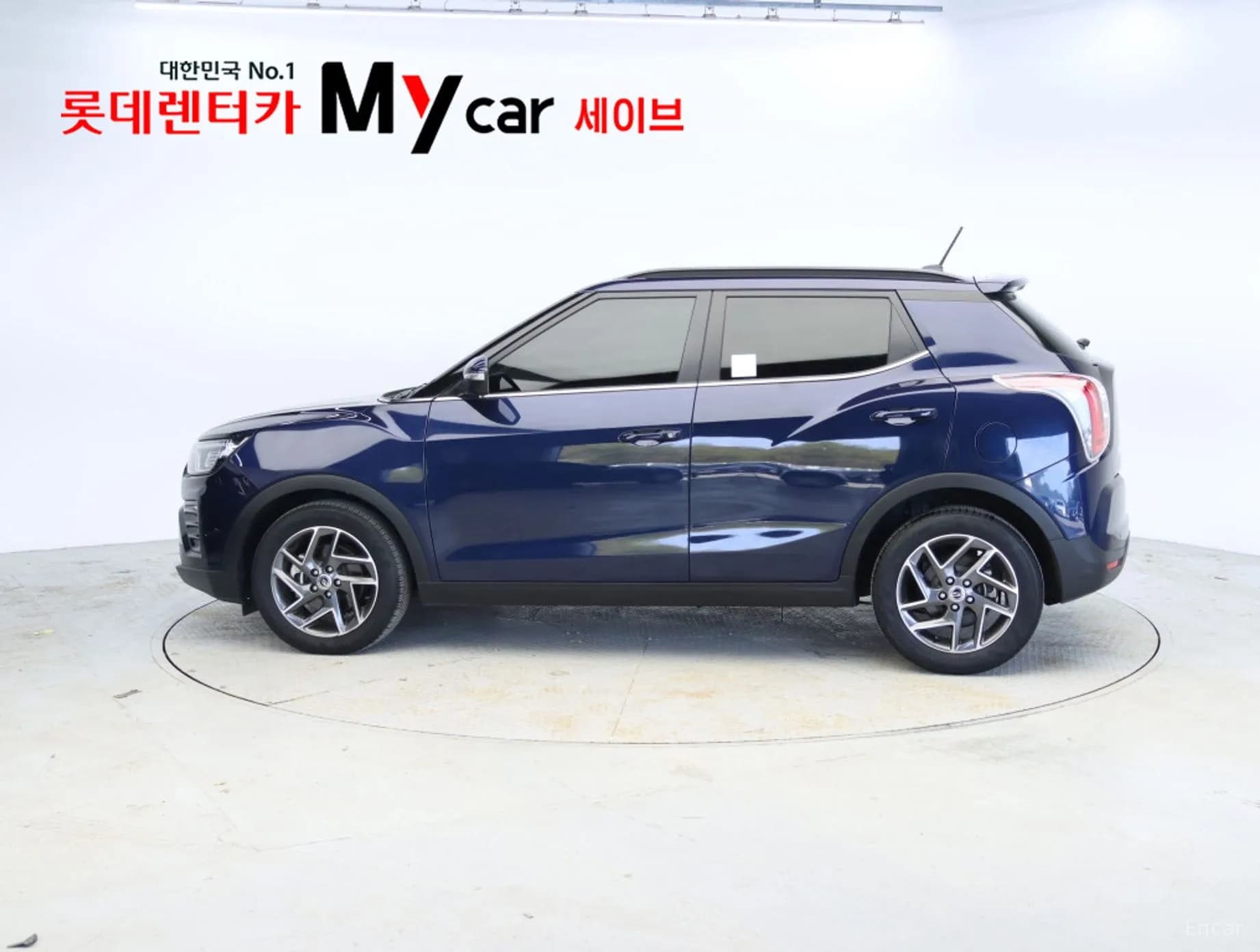 Berry New Tivoli
