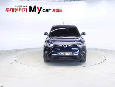 Berry New Tivoli