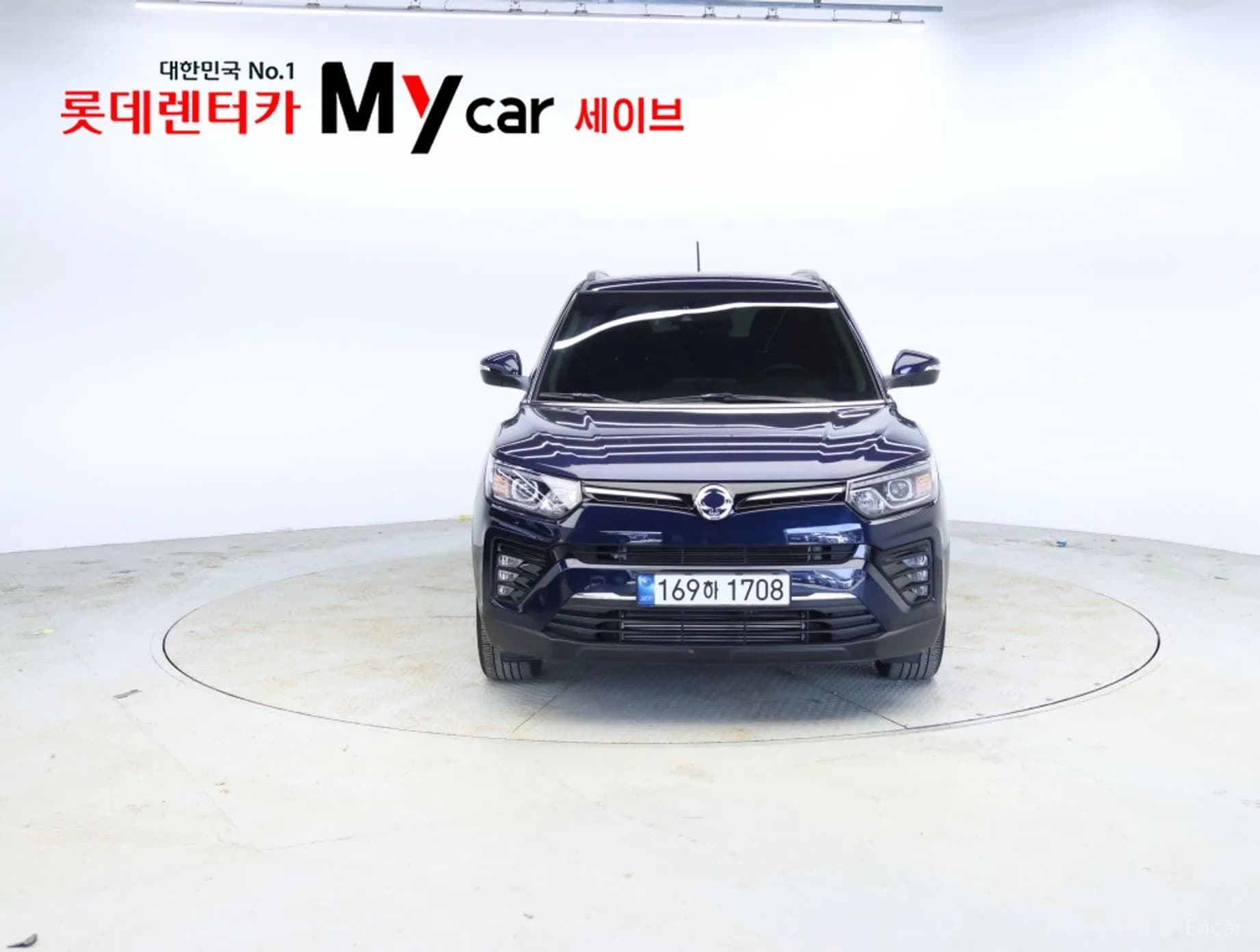 Berry New Tivoli