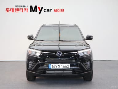 Berry New Tivoli