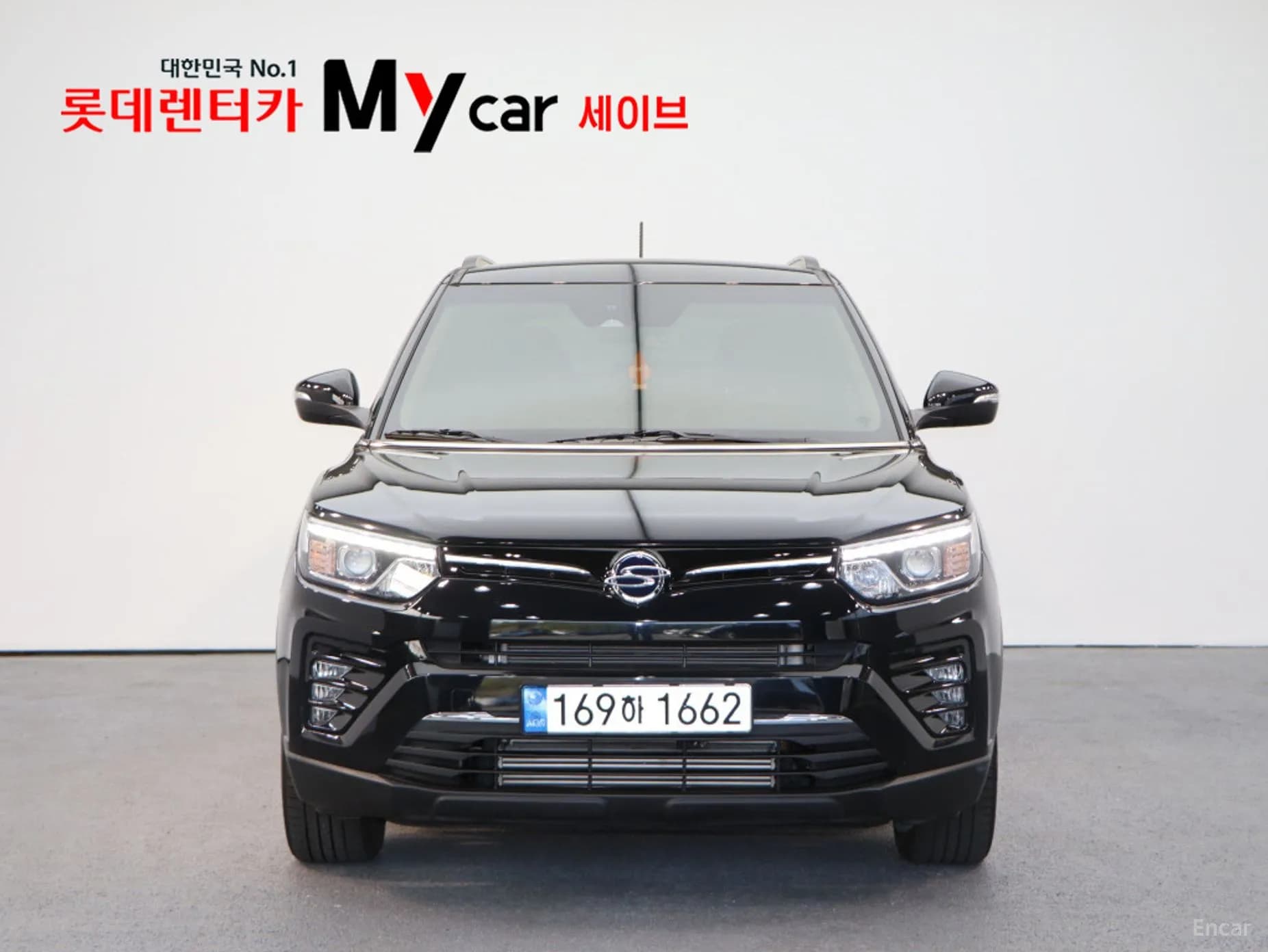Berry New Tivoli