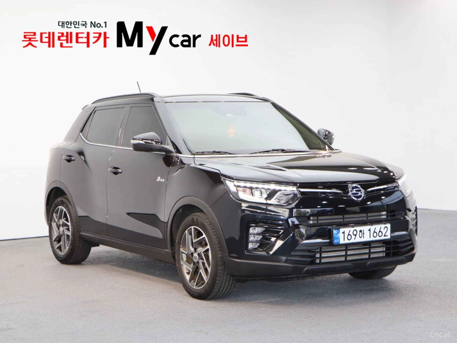 Berry New Tivoli