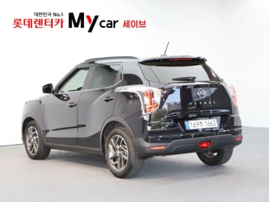 Berry New Tivoli