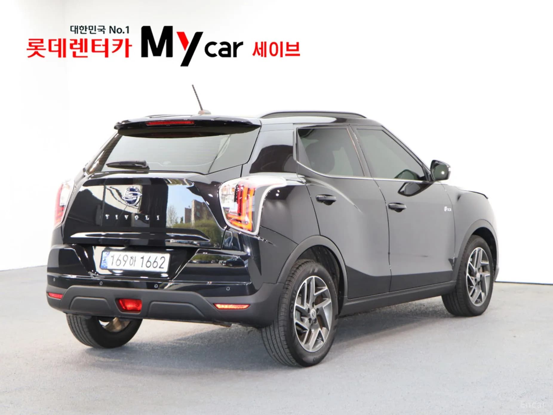 Berry New Tivoli