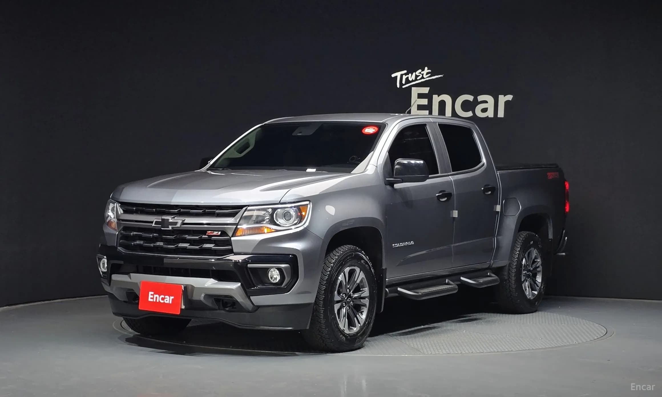 Real New Colorado