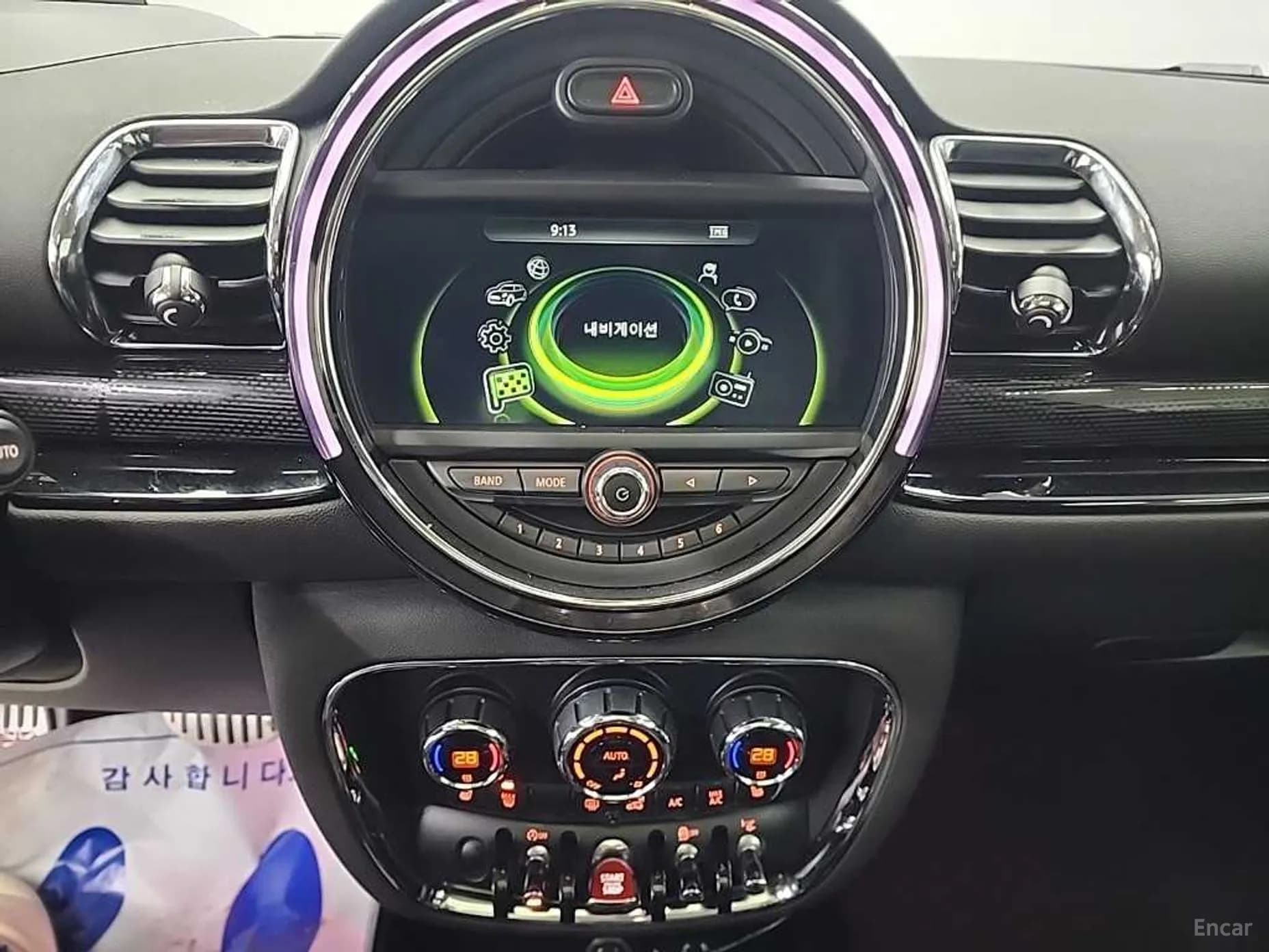 Cooper D Clubman