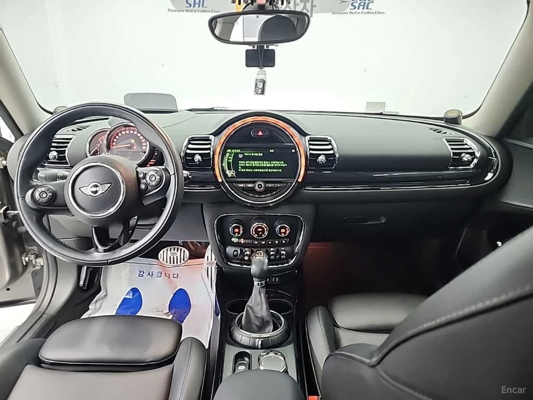 Cooper D Clubman