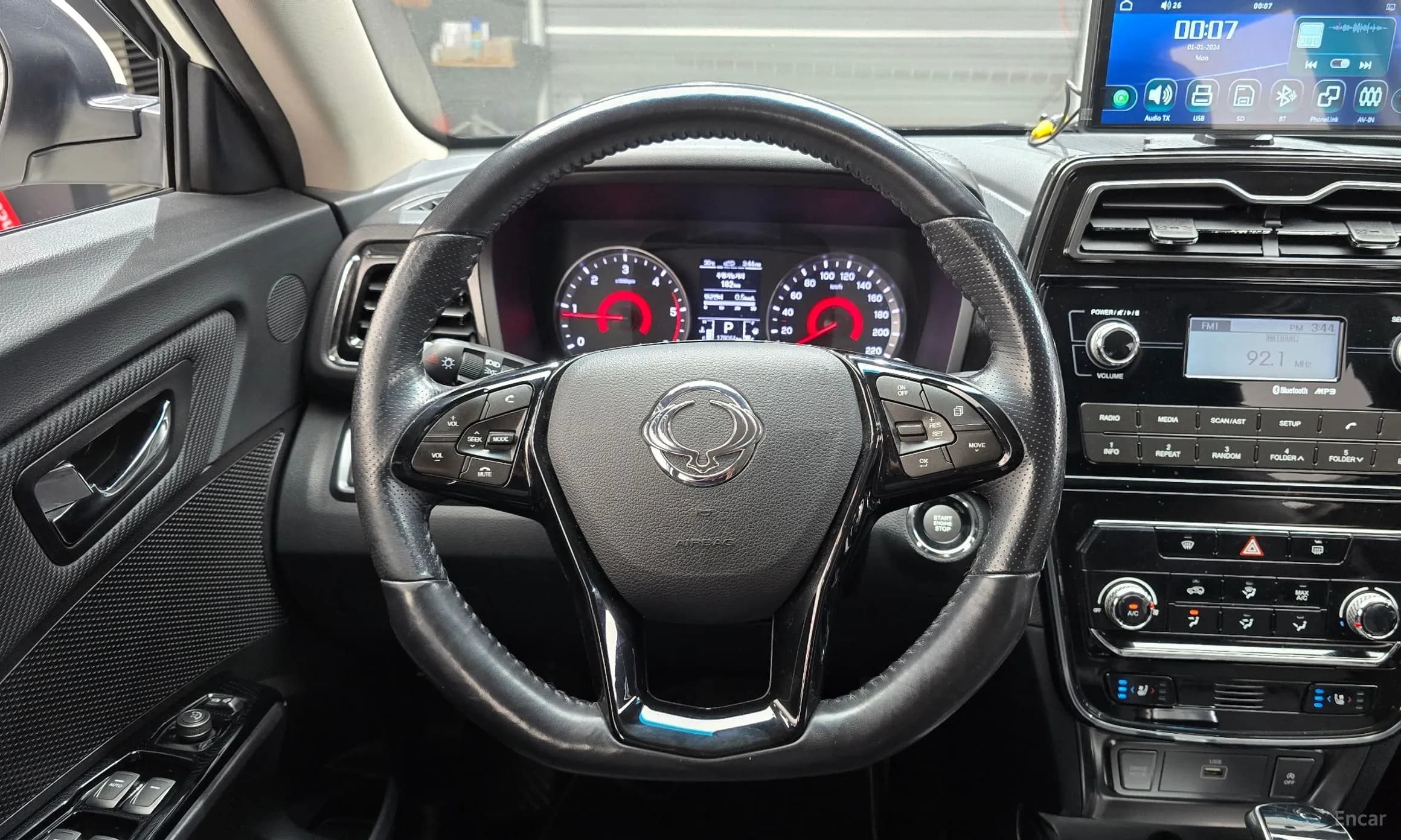 Berry New Tivoli