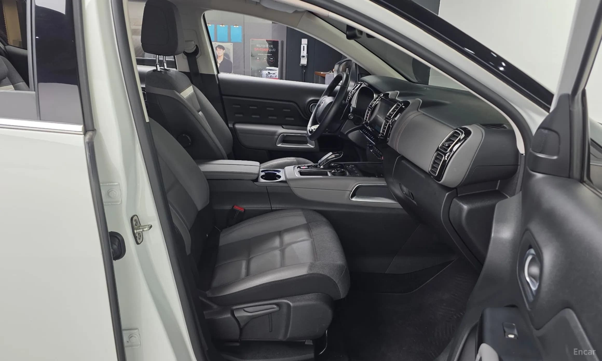 C5 Aircross