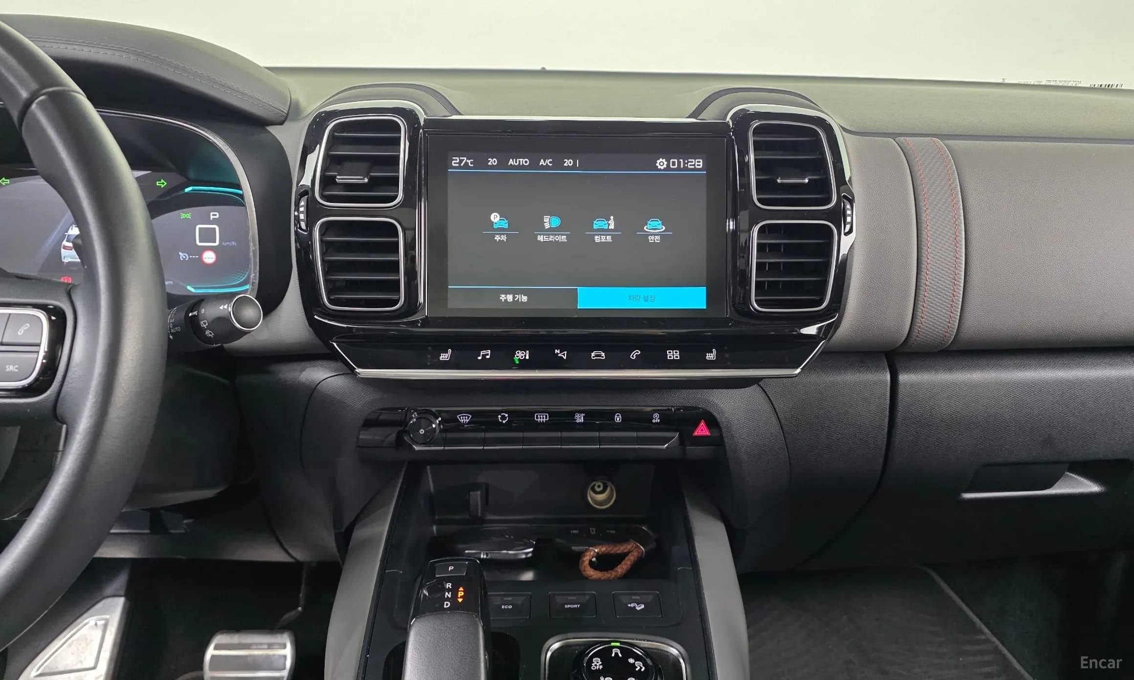 C5 Aircross