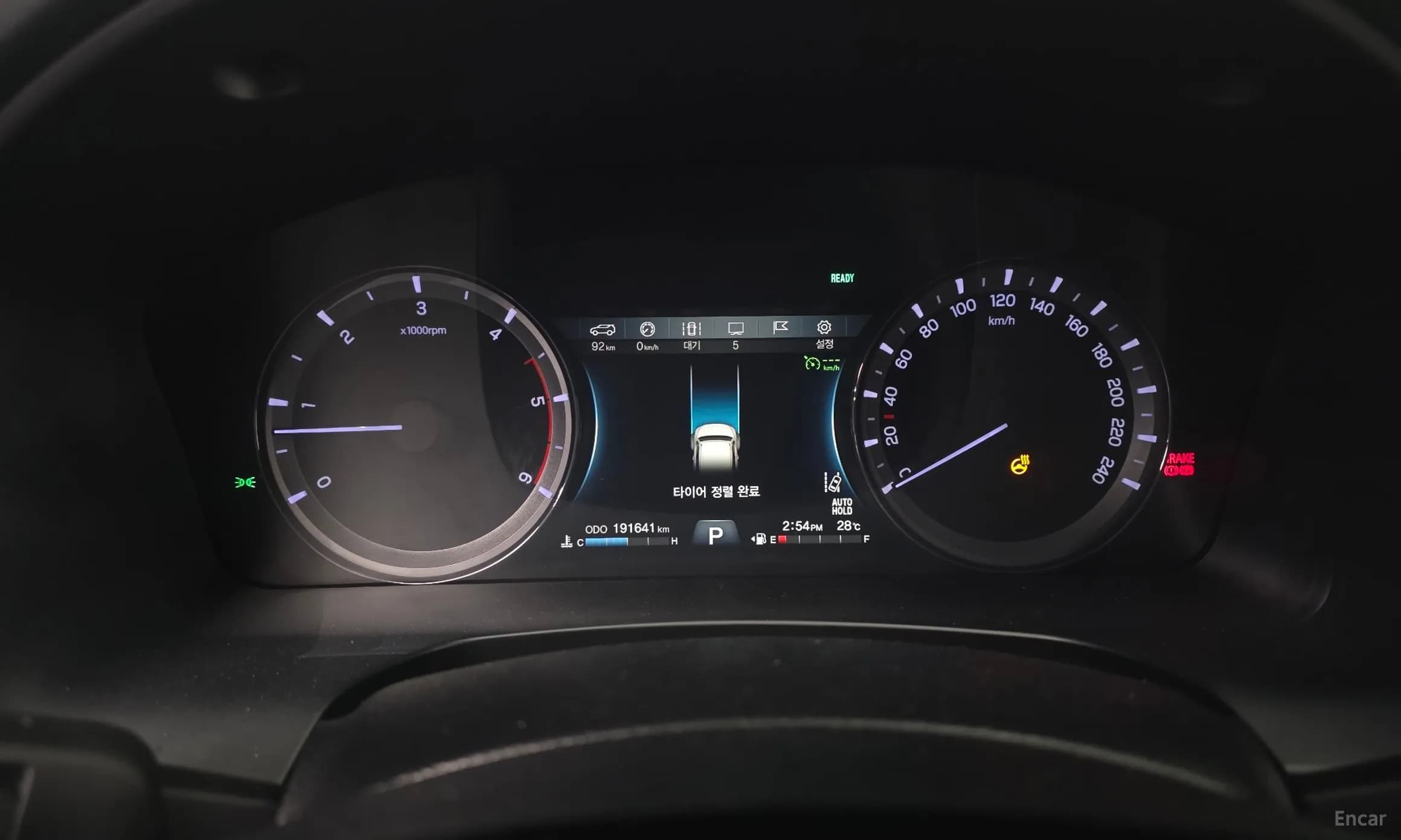 G4 Rexton