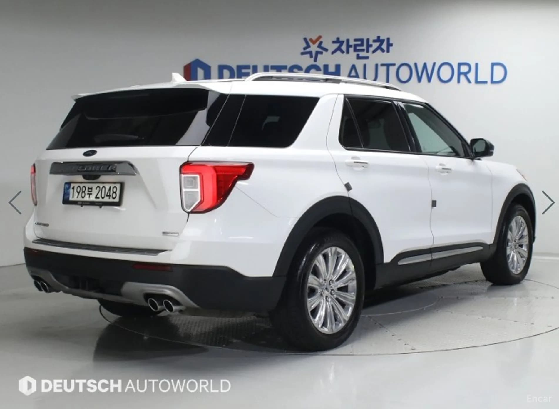 Explorer 6th Generation