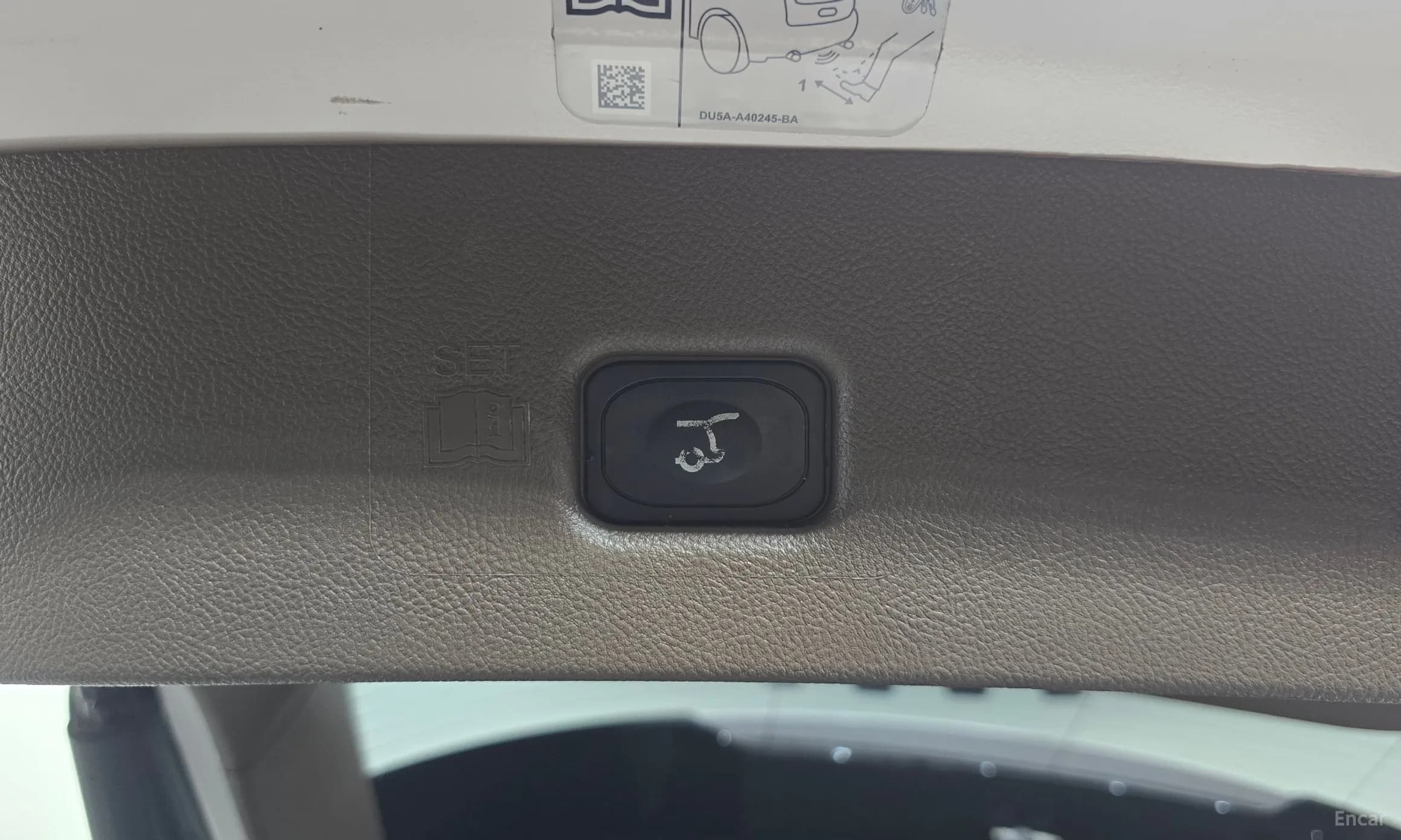 MKX 2nd Generation