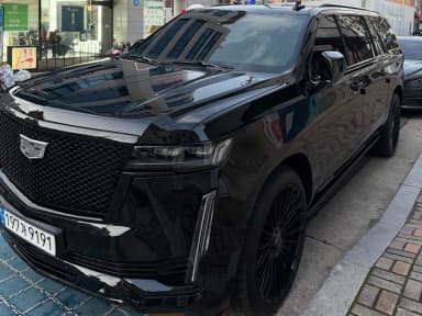 Escalade 5th Generation