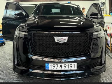 Escalade 5th Generation