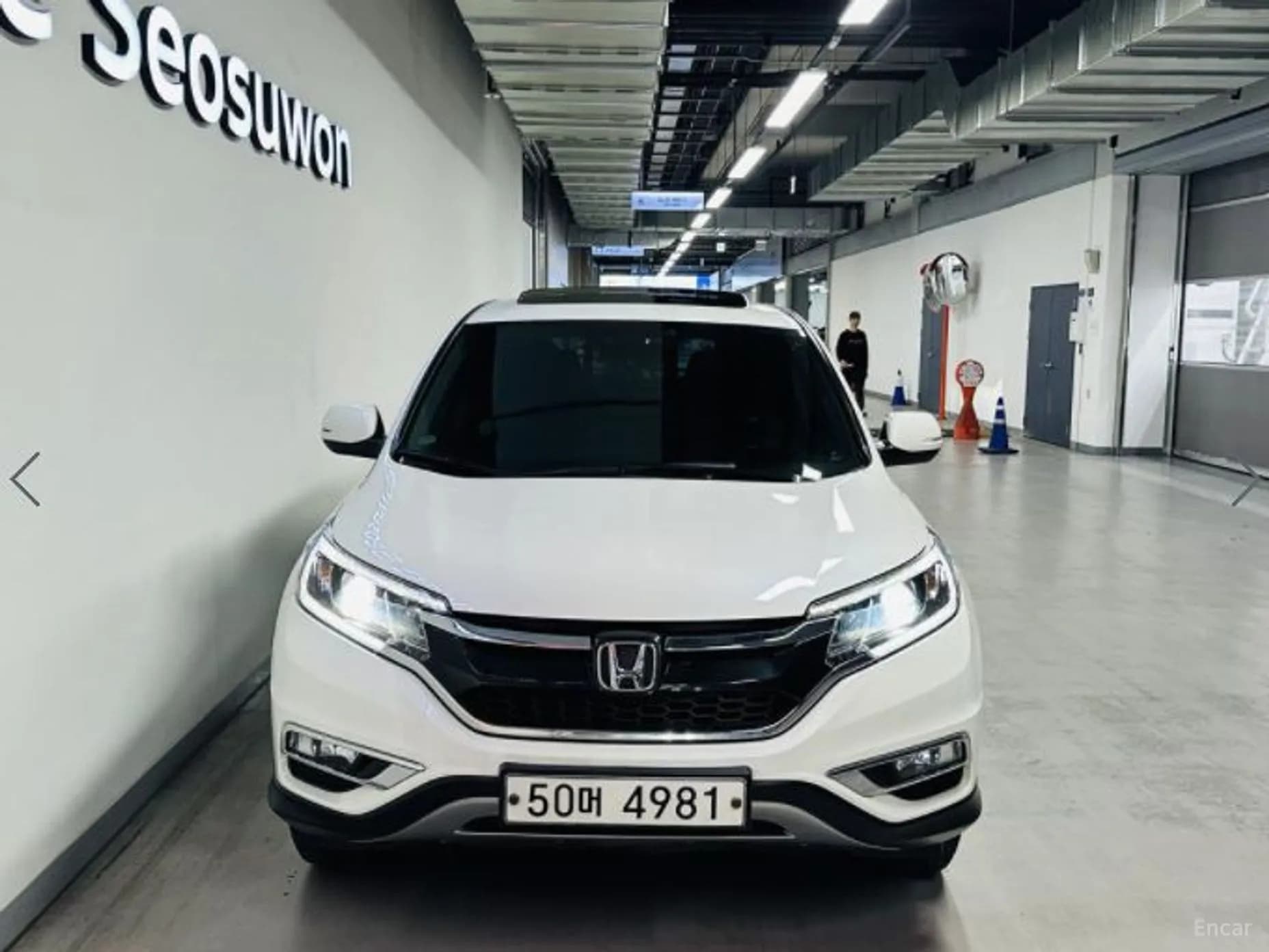 New CR-V