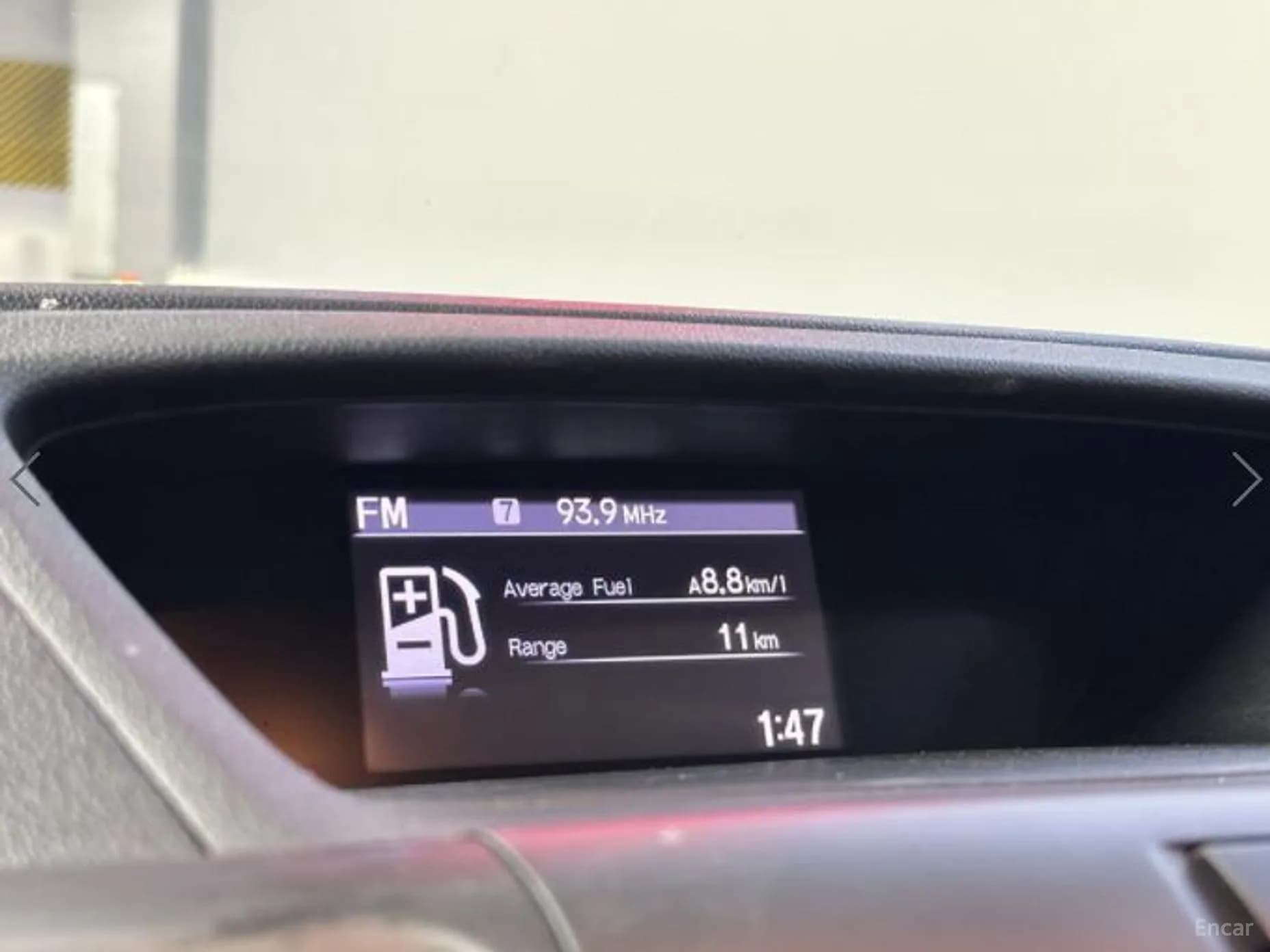 New CR-V