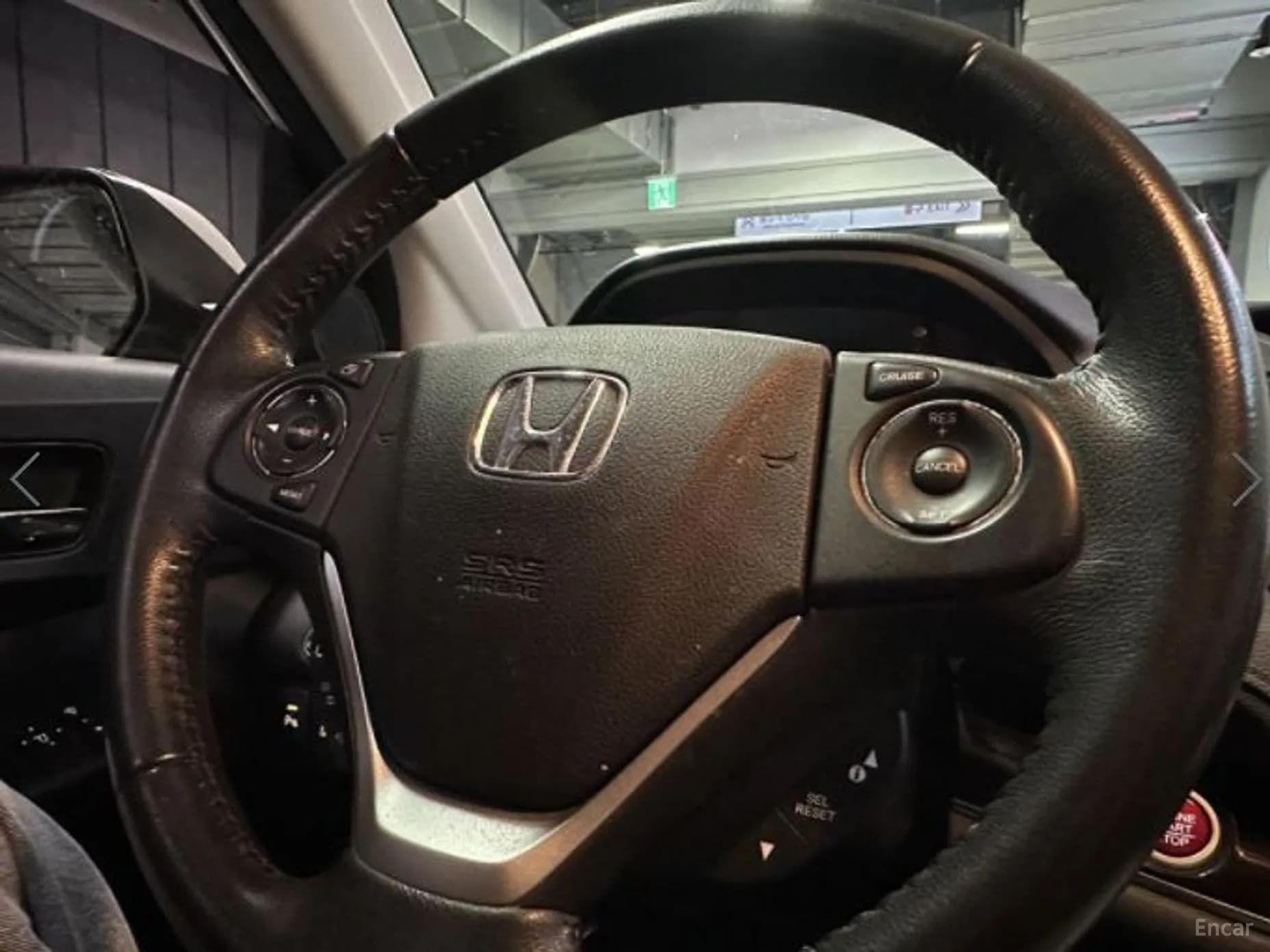 New CR-V