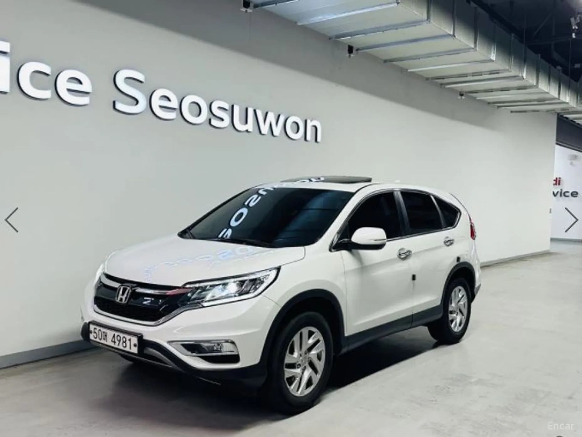 New CR-V