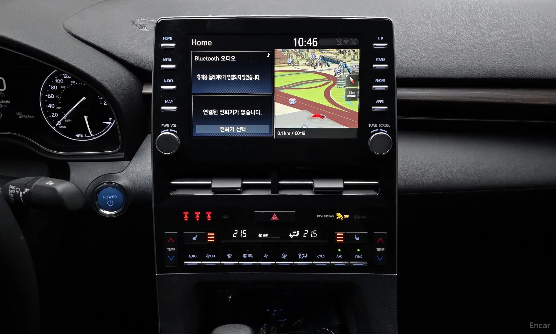 Avalon 5th Generation