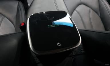Avalon 5th Generation