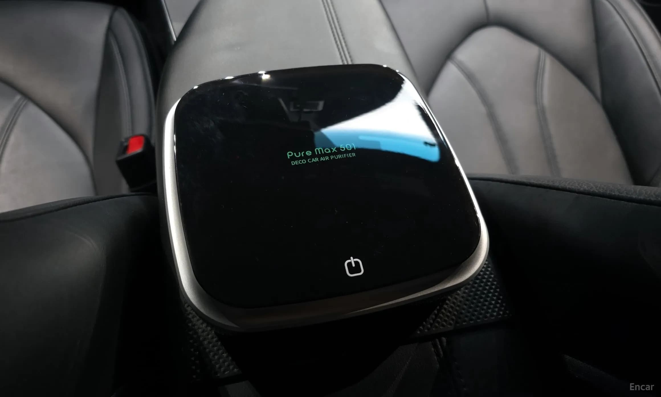 Avalon 5th Generation