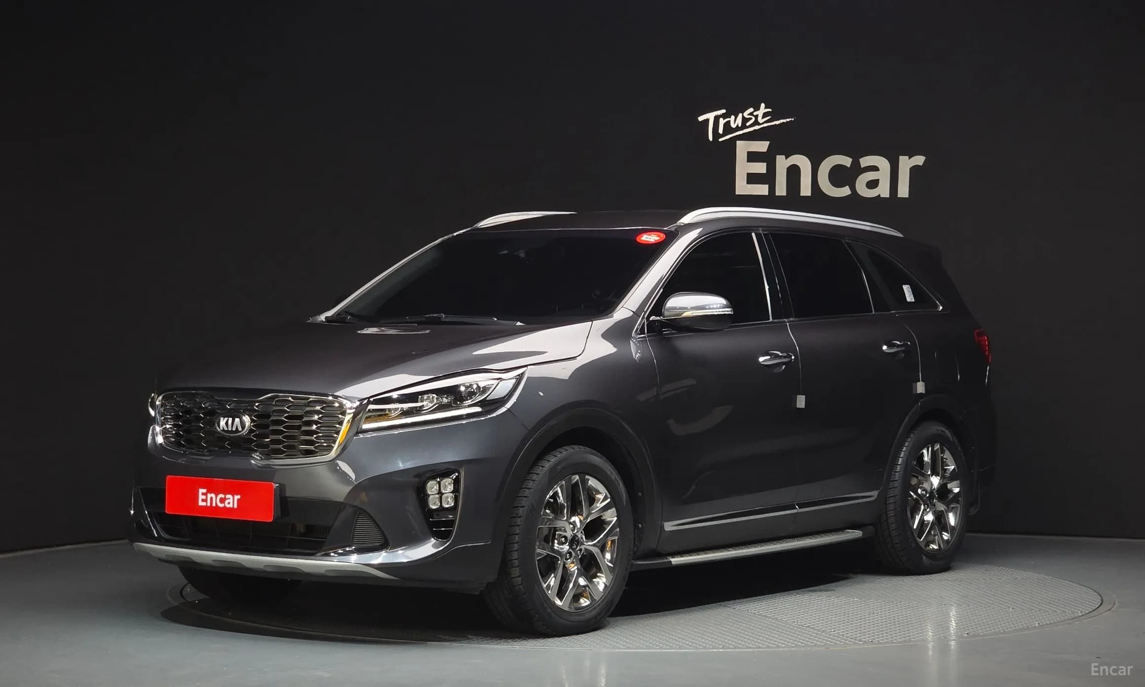Sorento