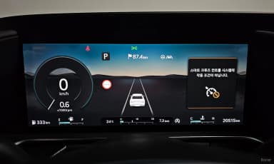 G90 (RS4)