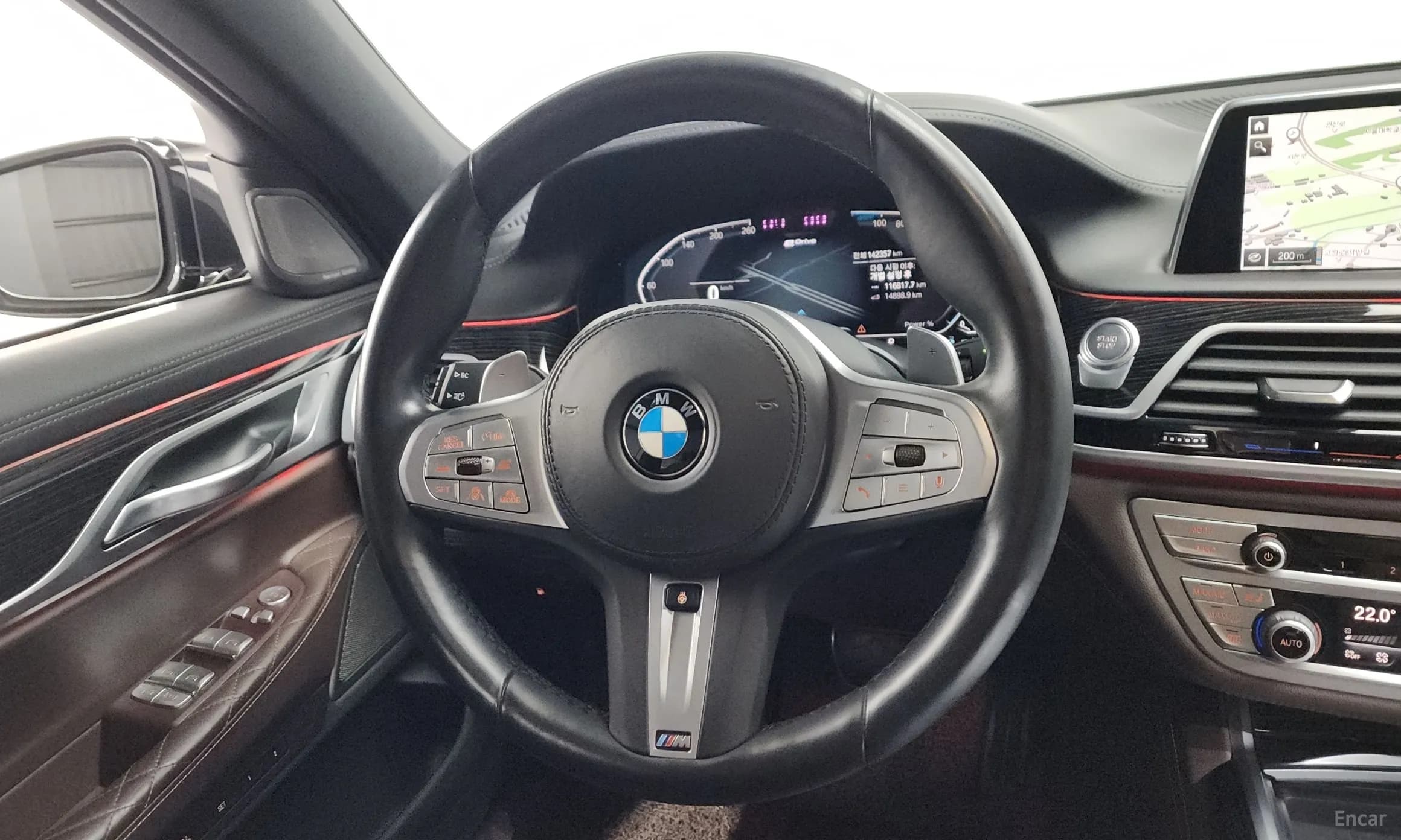 7 Series (G11)