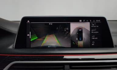 7 Series (G11)