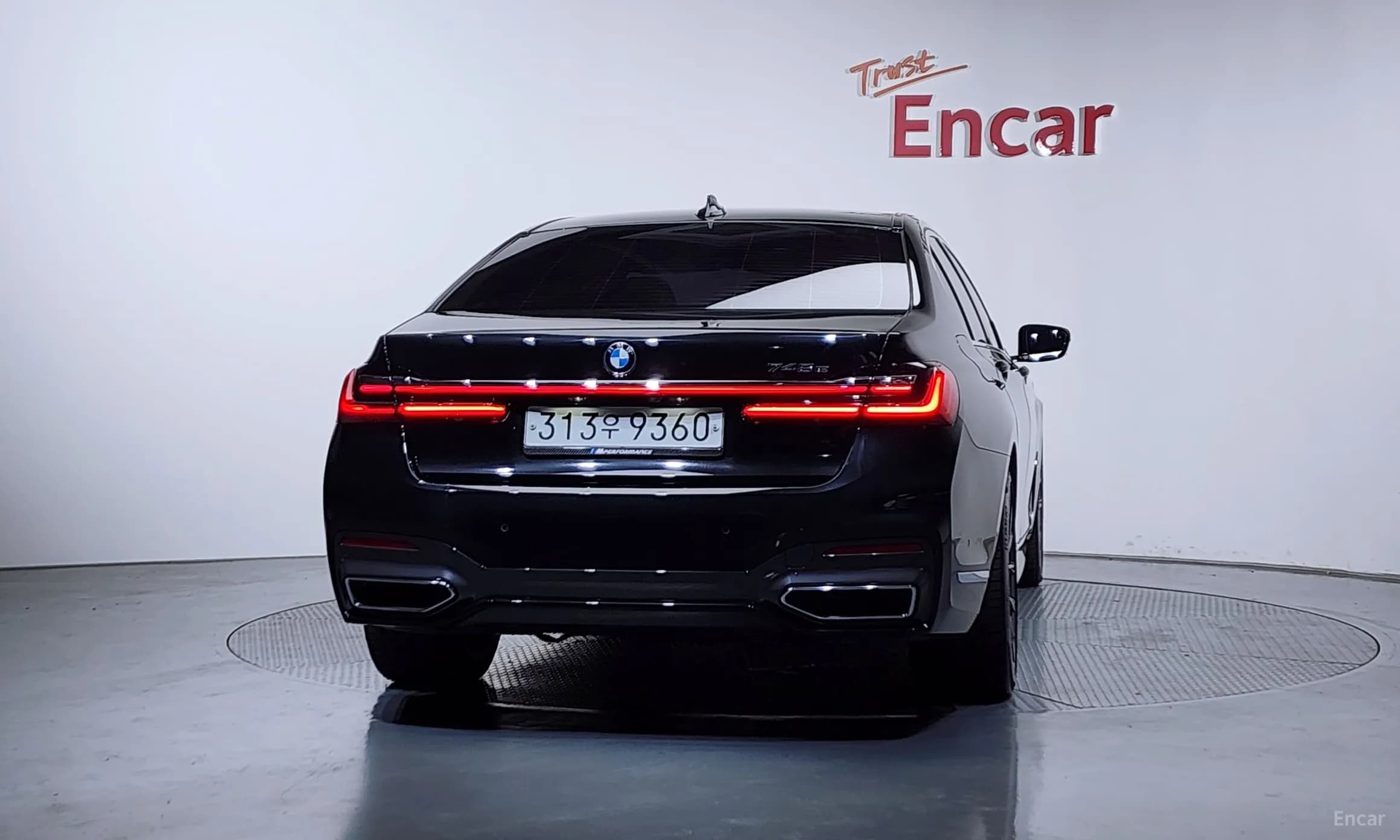 7 Series (G11)