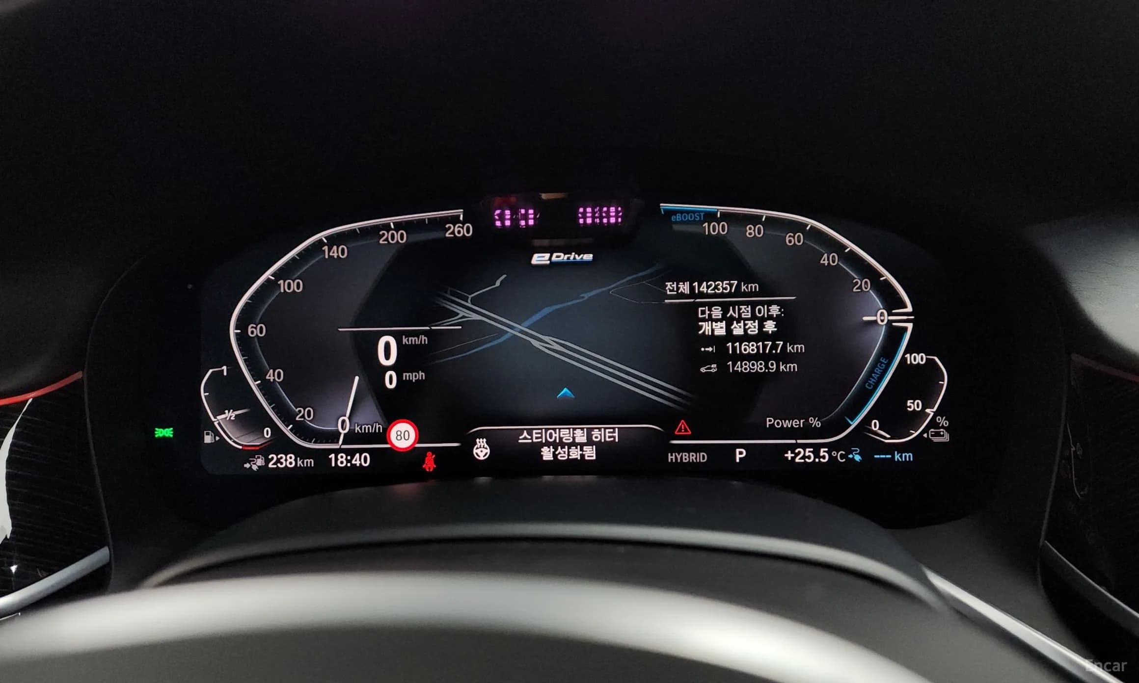 7 Series (G11)