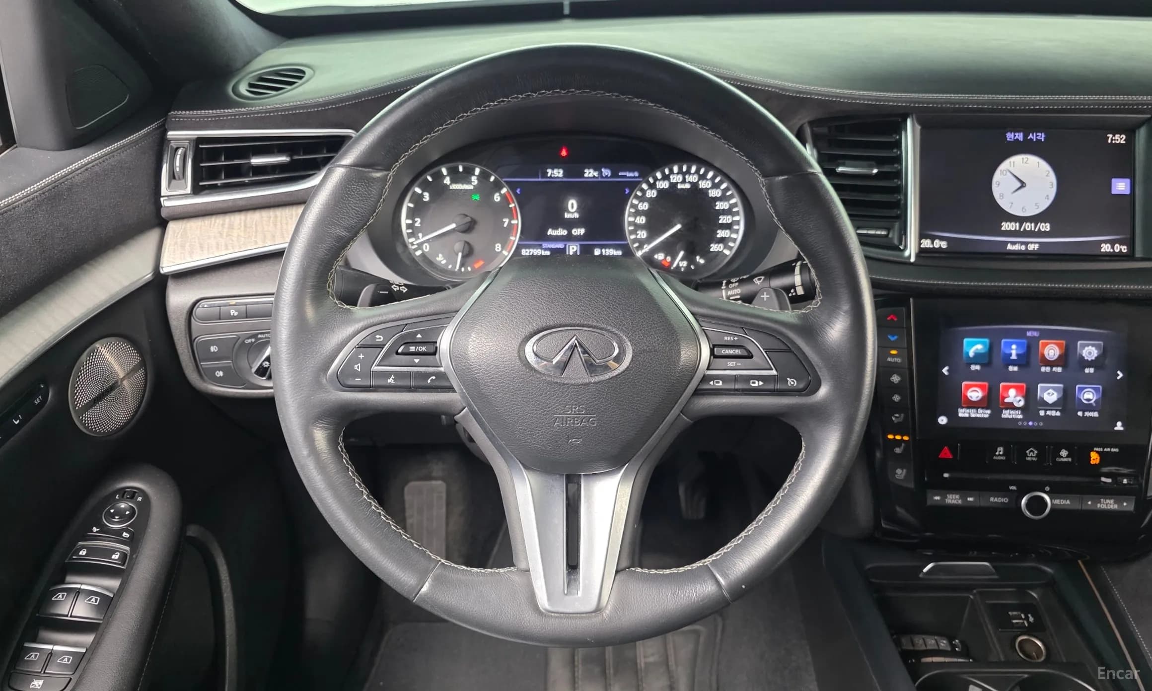 QX50 (P71A)